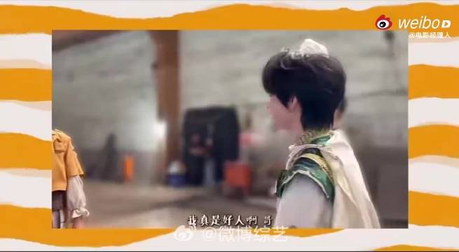 收官啦！让我们全体比✌张真源晒和伙伴们的照片，剪刀手齐齐准备好