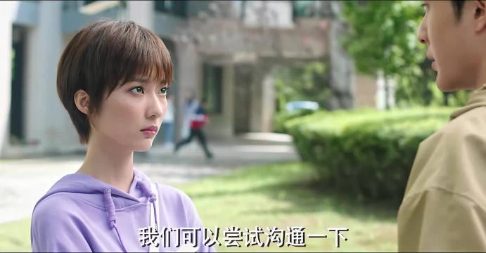 余生第二十四集_5 别动 听话 我背你