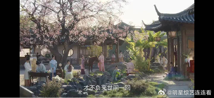 兰香如故谭松韵刘学义细节满分戳人