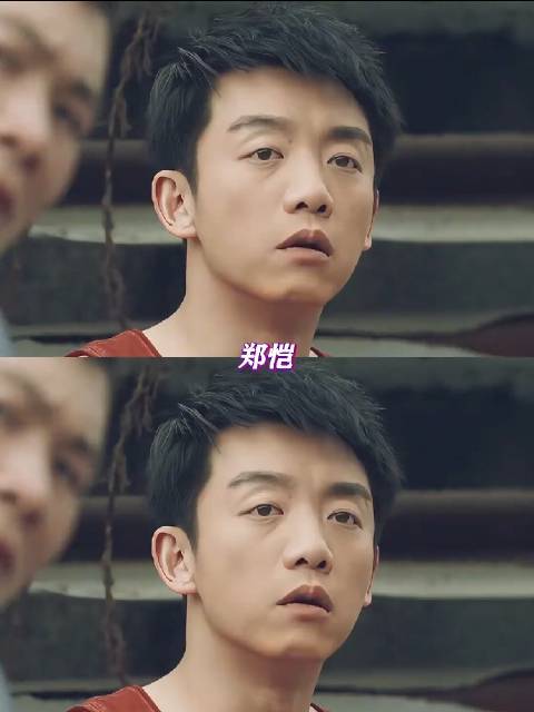 他们仨到底是怎么绷住不笑的啊！ 郑恺丨李昀锐丨李晨丨超越