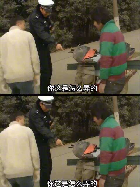 谭谈交通现究极战损版电动车，师傅为避撞车主动撞沟五六次