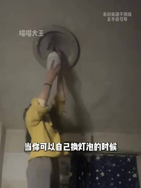 至此 所有小兵完成了长官交代的任务