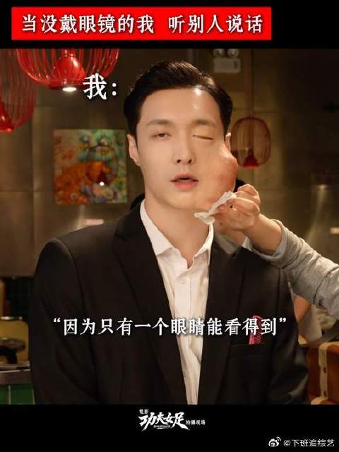 句句听不清，但句句有回应