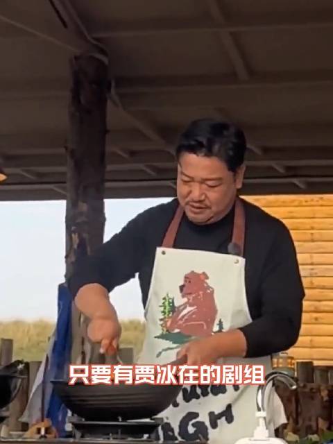贾冰为飞驰人生剧组做东北菜，一锅炖菜征服全剧组