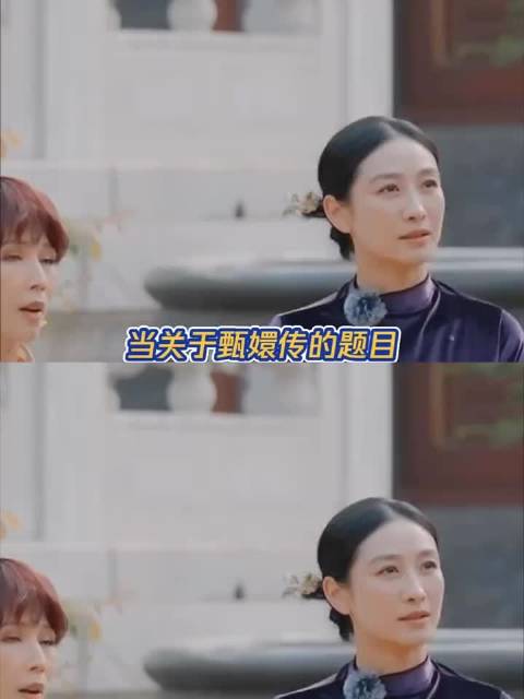 舞到正主面前也是没谁了