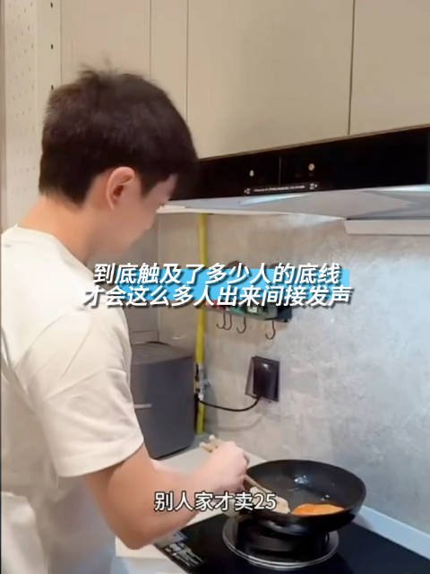 现役退役队员被挖苦 众人以毒攻毒发声