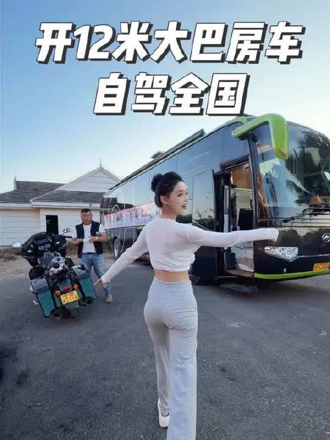 12米的大巴房车里面什么样？