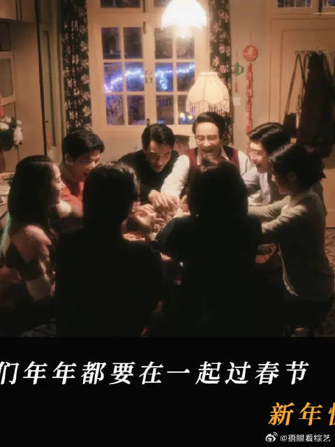 你最印象深刻的是哪个片段呢？
