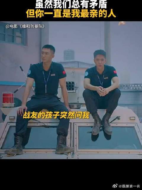 没能和战友一起回来，是他心中永远的遗憾