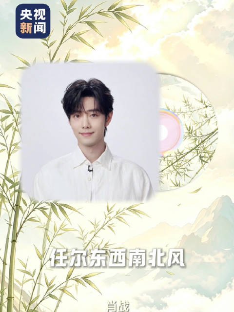 恭喜你已经进入干啥都顺模式