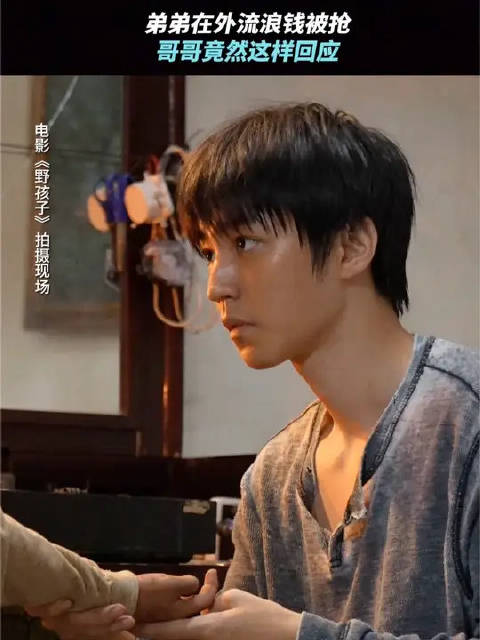 “小孩儿，不用为打翻了牛奶哭泣”