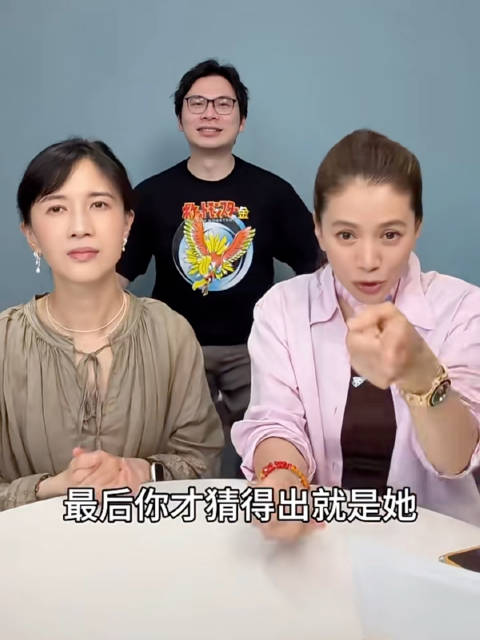 袁咏仪不想退休，最想演恶婆婆