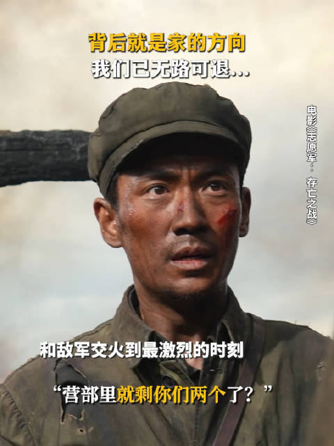心心念念的家回不去了，但千千万万的家，我们守住了，朱一龙李想