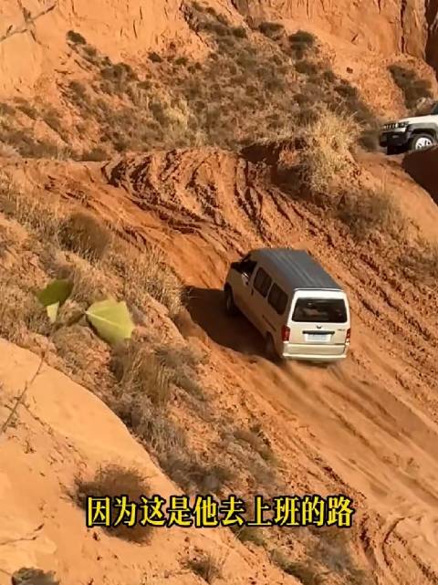 五菱宏光，普通人自己的坦克