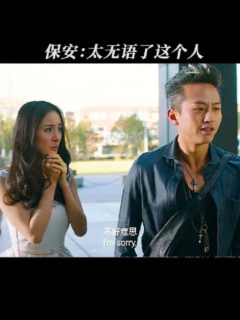 邓超演技毋庸置疑，他有喜剧天赋