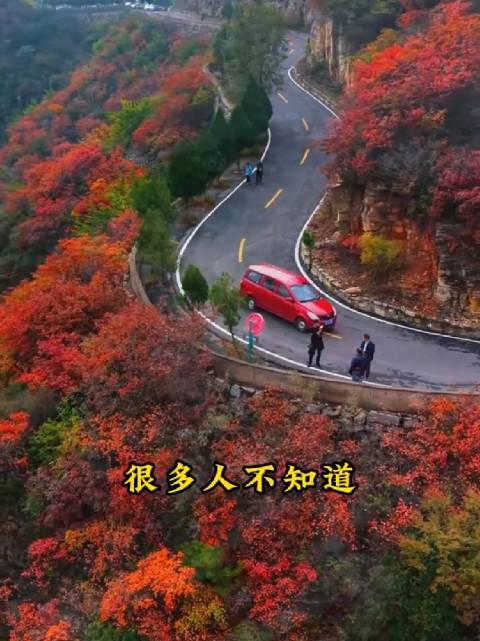 河南林州130km太行环线赏秋自驾线串联峡谷古村挂壁公路