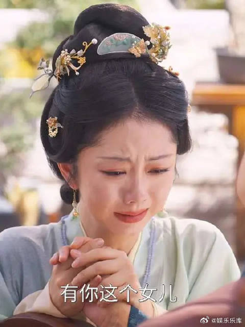 兰香的养母功德圆满，她安详的去找亲生女儿