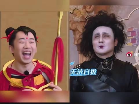 之前的王牌对王牌真的太搞笑了