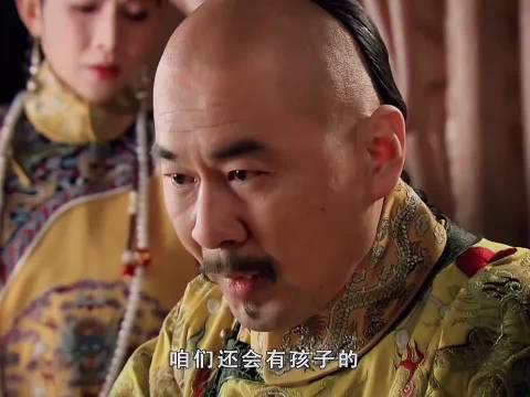 胖橘都要哭了，娘娘的哭戏你不服不行啊！