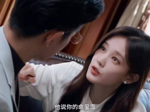 美人余多线叙事被指混乱，李一桐回应伏笔将回收