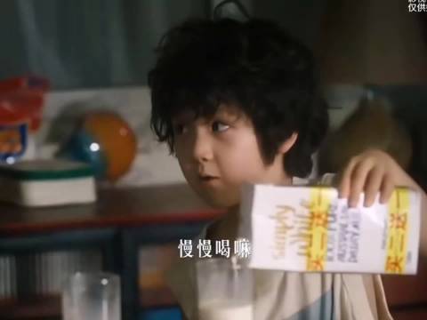 祖宗，我是真喝不下了