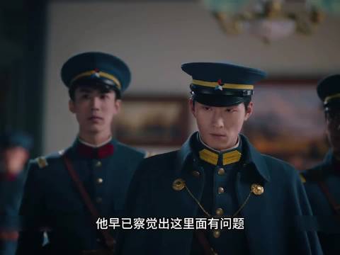 她提离婚他雪夜消愁女二趁虚相拥误会升级
