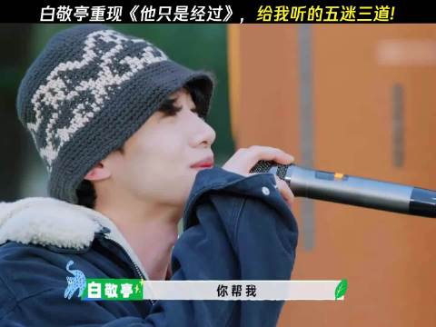 是谁的DNA动了