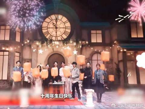 大蒸蛋我要跟你一辈子