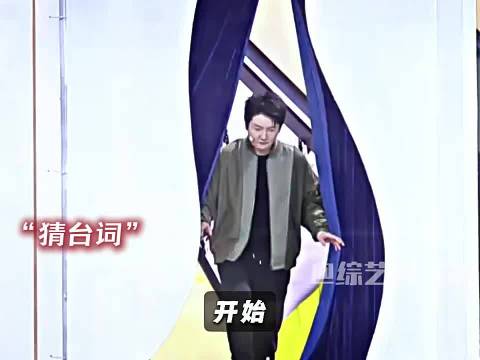 这个剧本也太明显了