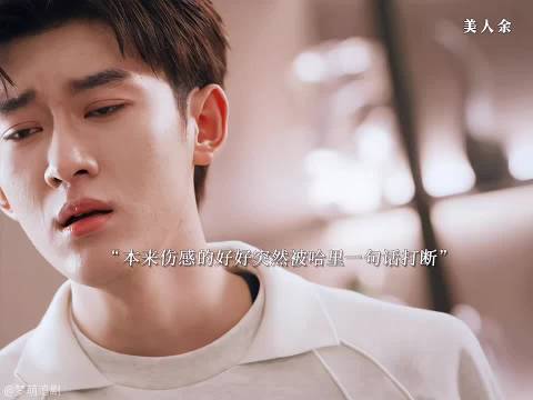美人余：养娃如同开盲盒，果然儿子是来上门讨债的专属副本