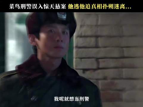 白敬亭生日快乐，两部待播作品待定档