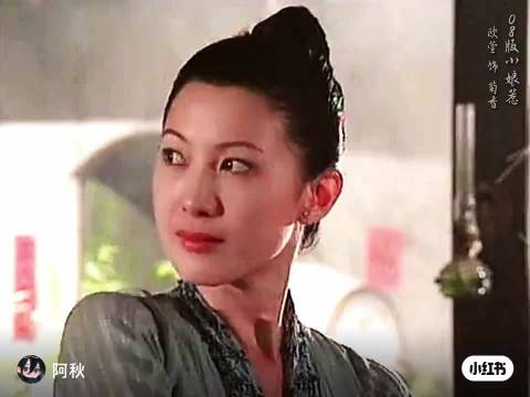 小娘惹可保此女万年富贵！