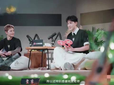何炅主动推荐张睿首登快本