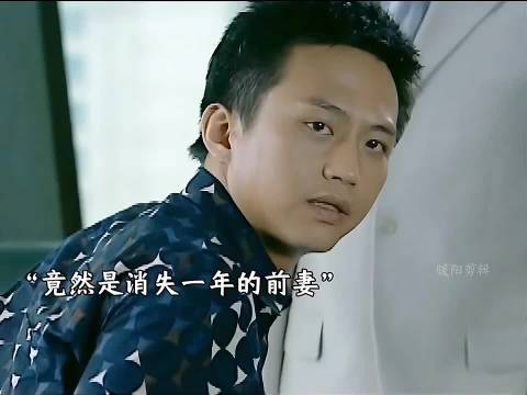 总裁偶遇失散一年的前妻，为了挽回竟然这样做