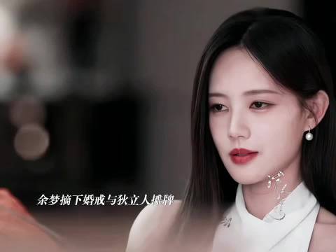 别人纵火撩人心，狄立人纵火索人命