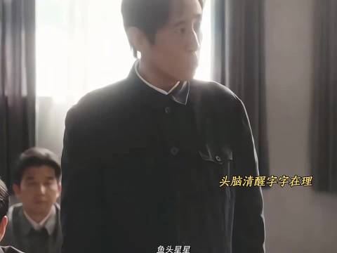 于和伟老辈子演技没轻没重，克制内敛演绎从容沉静