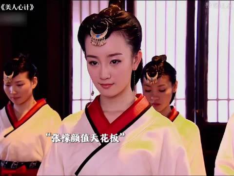 儿时的一句戏言金屋藏娇，把刘彻和阿娇绑在了一起 美人心计