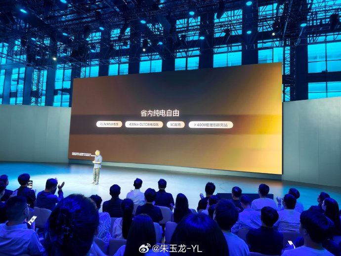 40万以上增程车怎么挑？纯电续航、馈电油耗、燃油标号3个维度说清+FAQ