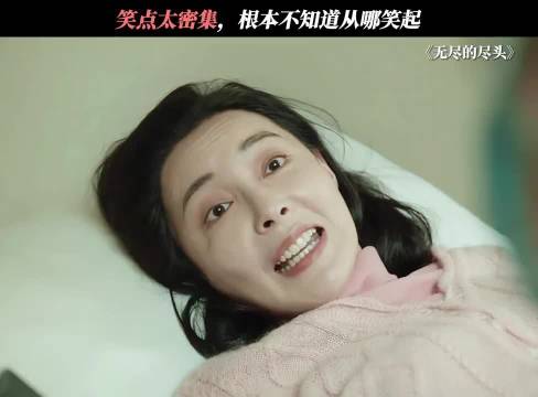 产妇孕检回答引关注