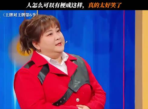 沈腾最后一句话真的太扎心了