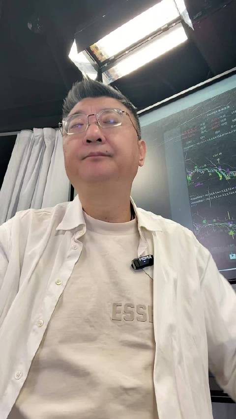 讲师揭示亏损公司资产重组套路失效，监管趋严中报暴露真实亏损