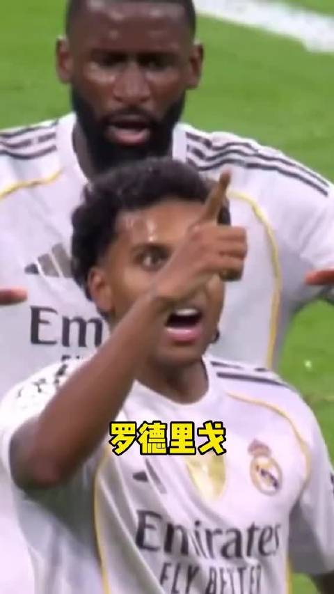 瓜迪奥拉欣赏的罗德里戈为何在皇马难首发