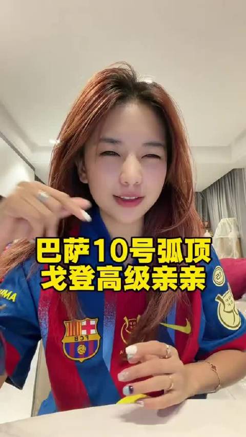 巴萨5比2巴列卡诺，亚马尔进球，西甲高光不断
