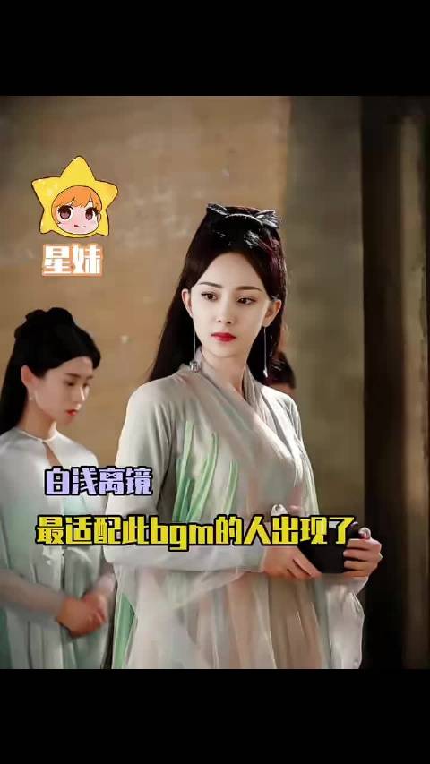 三世三生配乐 后知后觉的权威