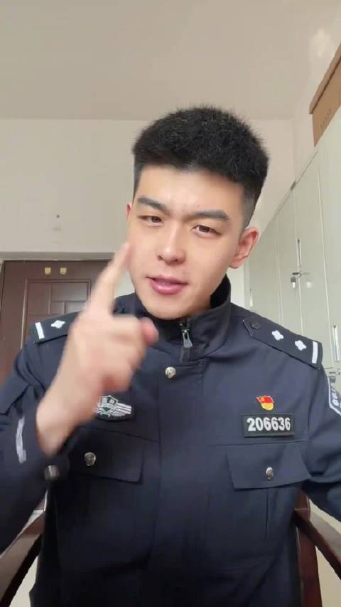 警惕借儿童手表实施违法犯罪