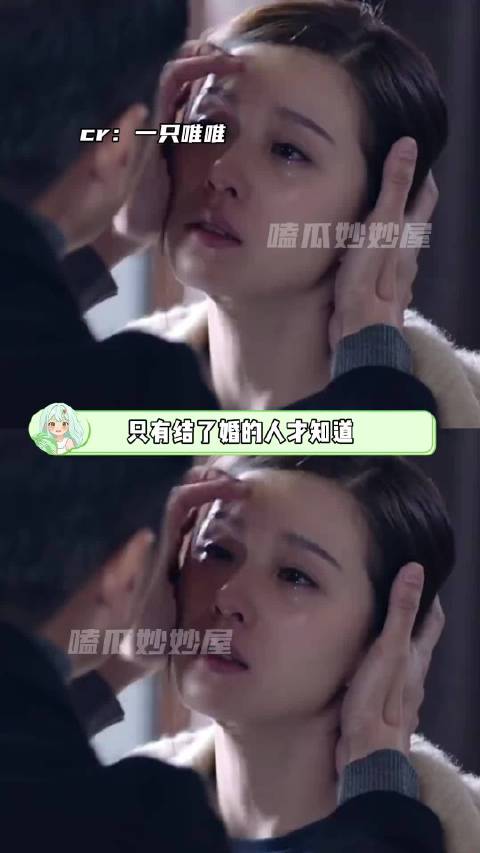 只有结了婚的人才知道这些话都是真的恋爱 情感