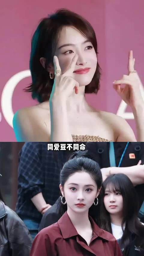 多年后再看归国四美，宋茜全新EP原声官宣定档，周洁琼《玉簟秋》撕掉爱豆标签