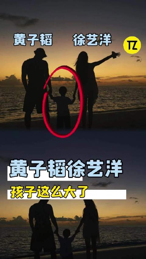 功夫熊猫TAO的孩子从小就在海边散步！
