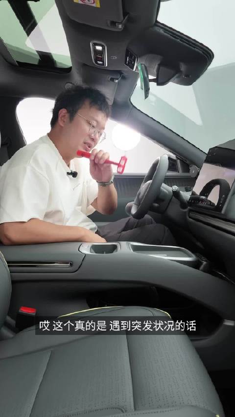 小鹏MONA L05前排座椅通风加热按摩全都有