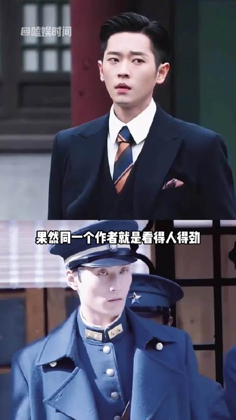 同作者同班底，《玉簟秋》与《良辰好景知几何》一脉传承民国虐恋美学